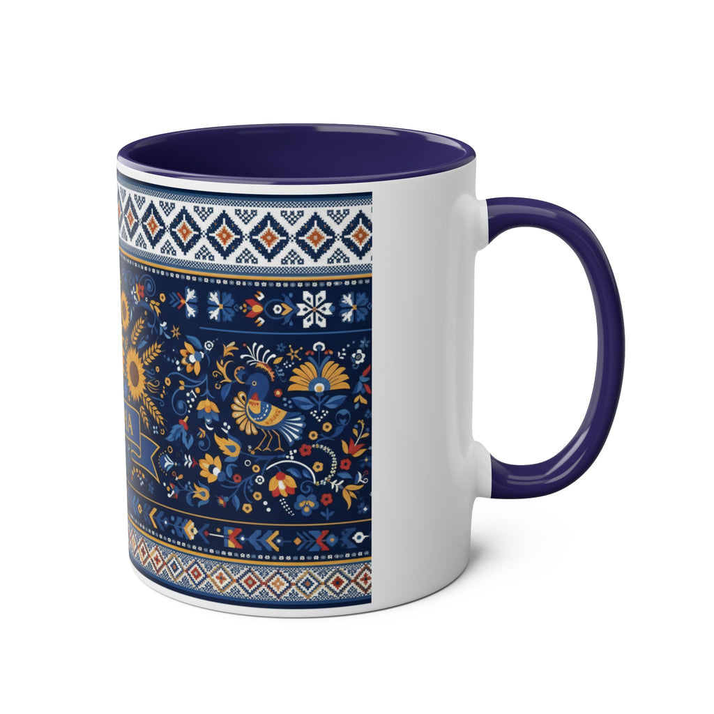 Ukraine Sunflowers Ceramic Mug — Two-Tone 11oz Coffee Cup with Ukrainian Folk Pattern