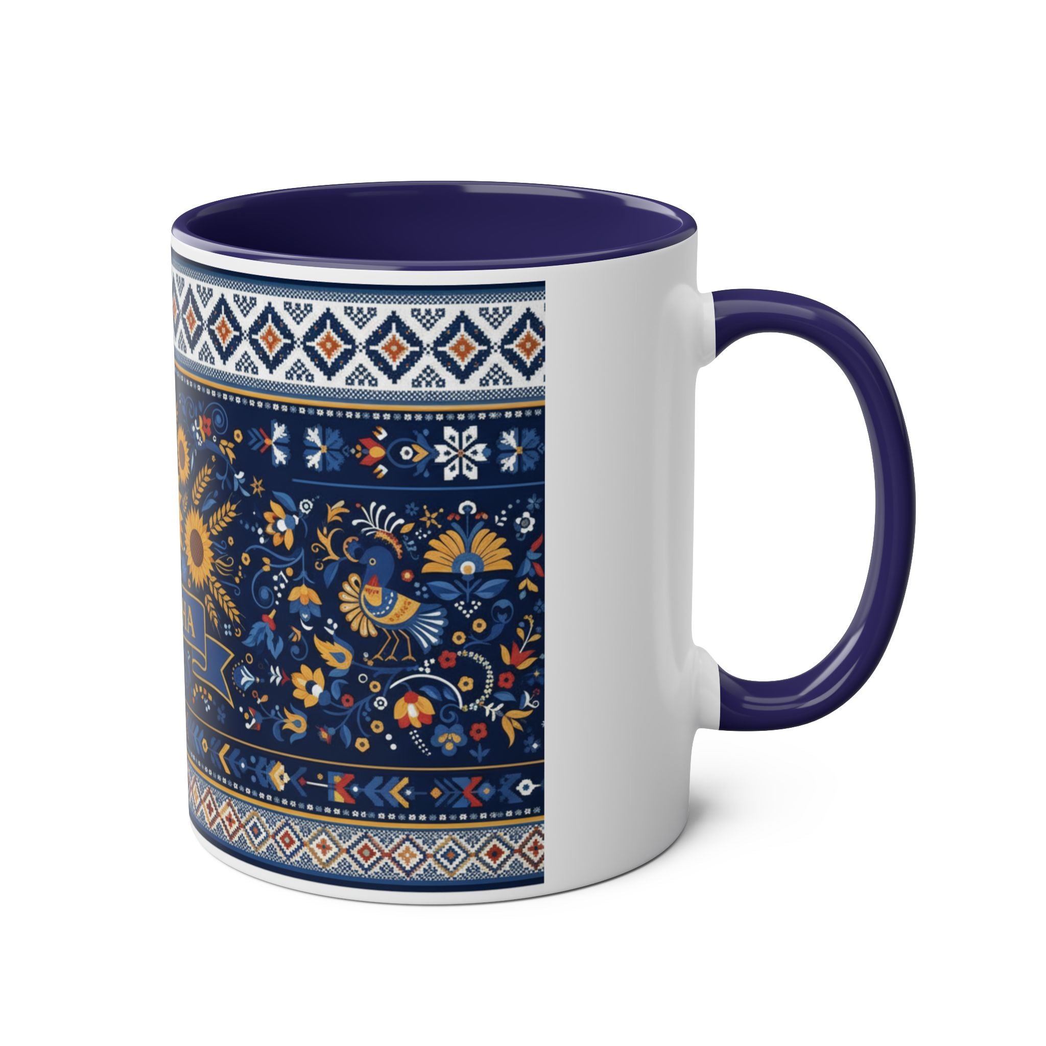 Ukraine Sunflowers Ceramic Mug — Two-Tone 11oz Coffee Cup with Ukrainian Folk Pattern