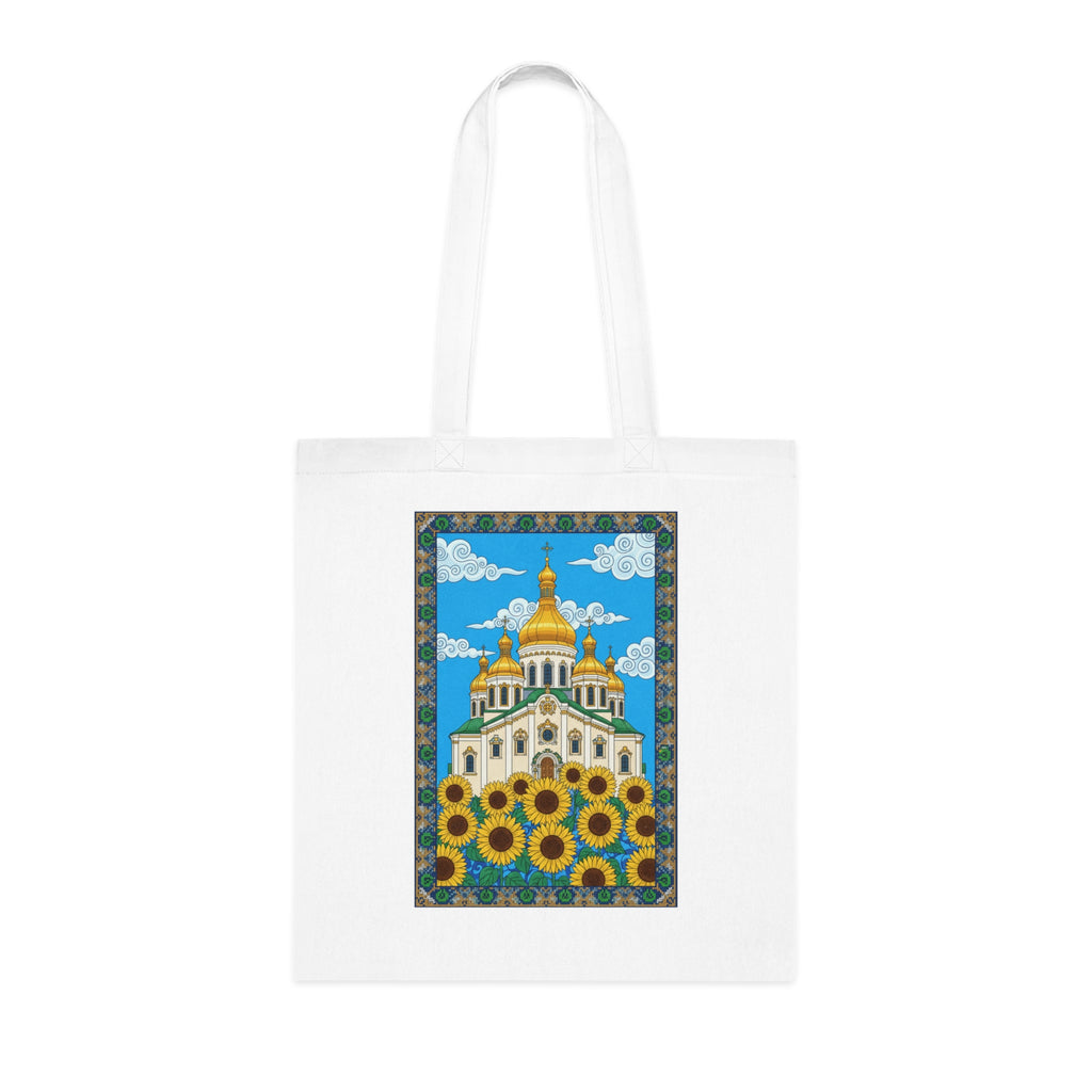 Sunflower Cathedral Cotton Tote — Bright Floral Church Illustration Tote Bag