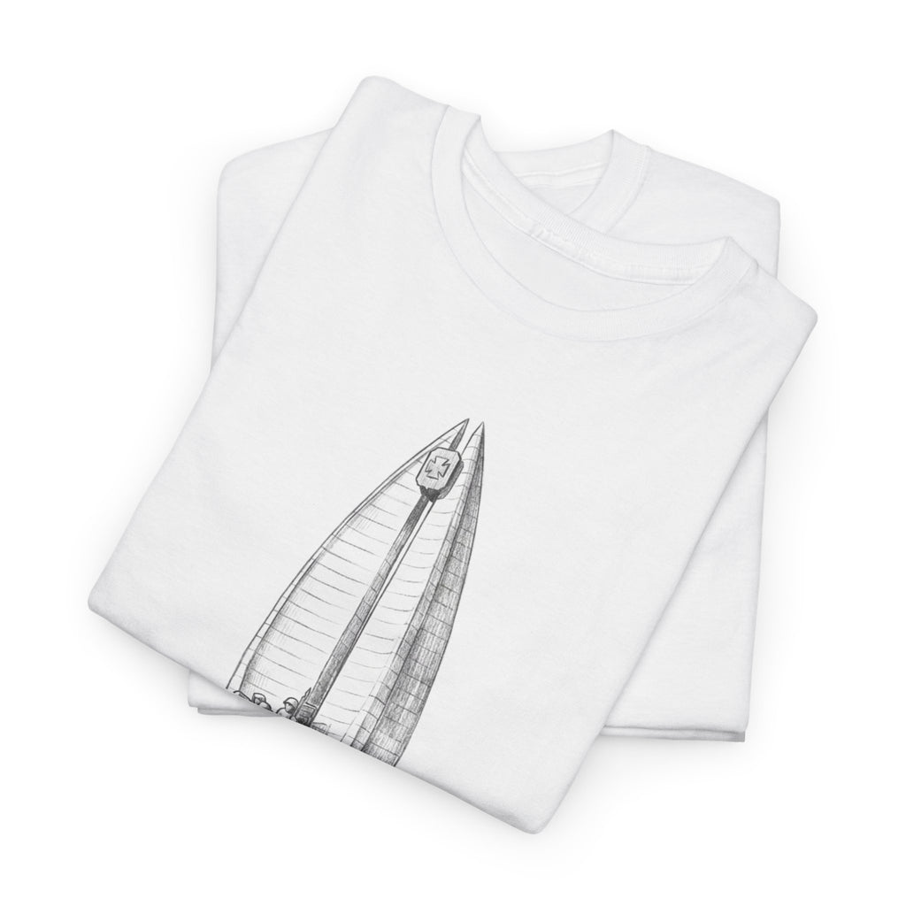 Rzeszów Coordinates T‑Shirt — City Landmark  Sketch Tee