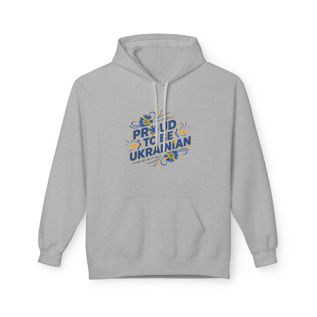 Proud to Be Ukrainian Hoodie — Sunflower Patriotic Ukrainian Pride Sweatshirt