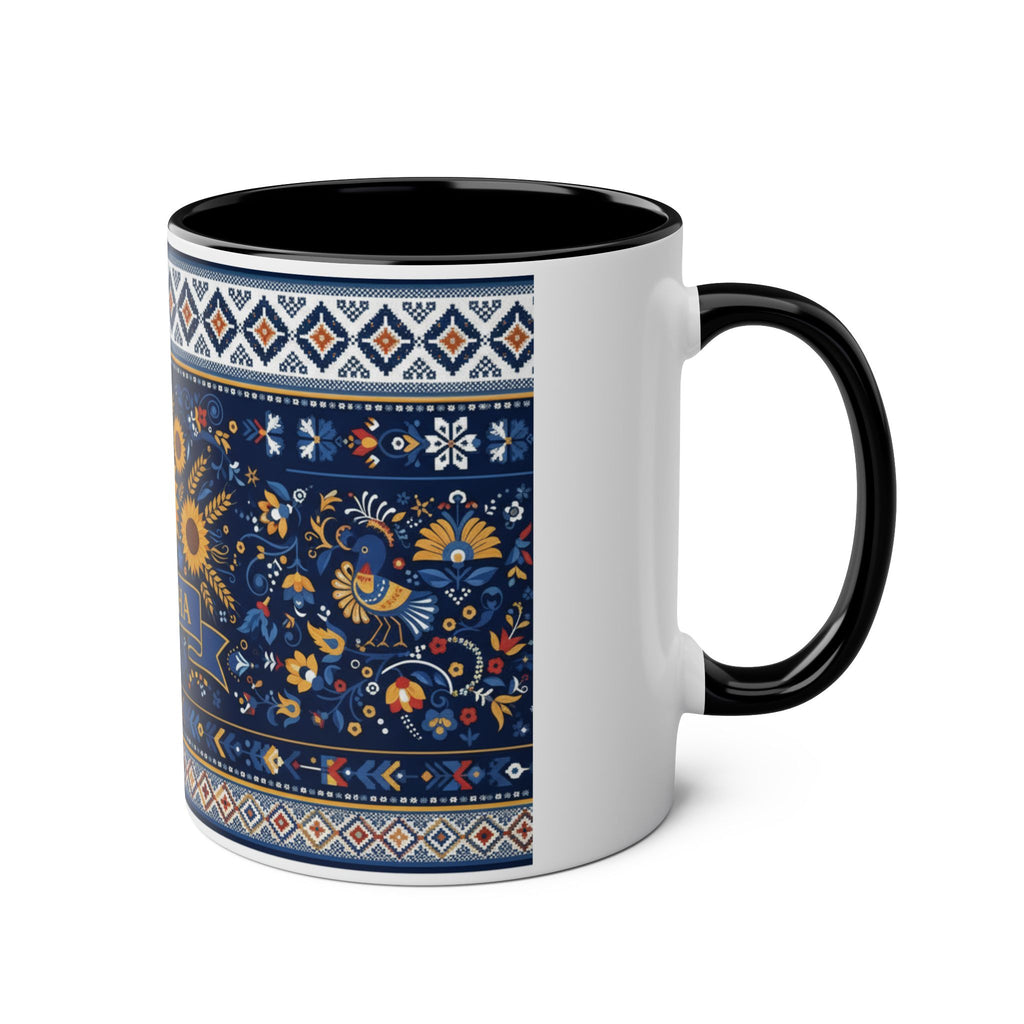 Ukraine Sunflowers Ceramic Mug — Two-Tone 11oz Coffee Cup with Ukrainian Folk Pattern
