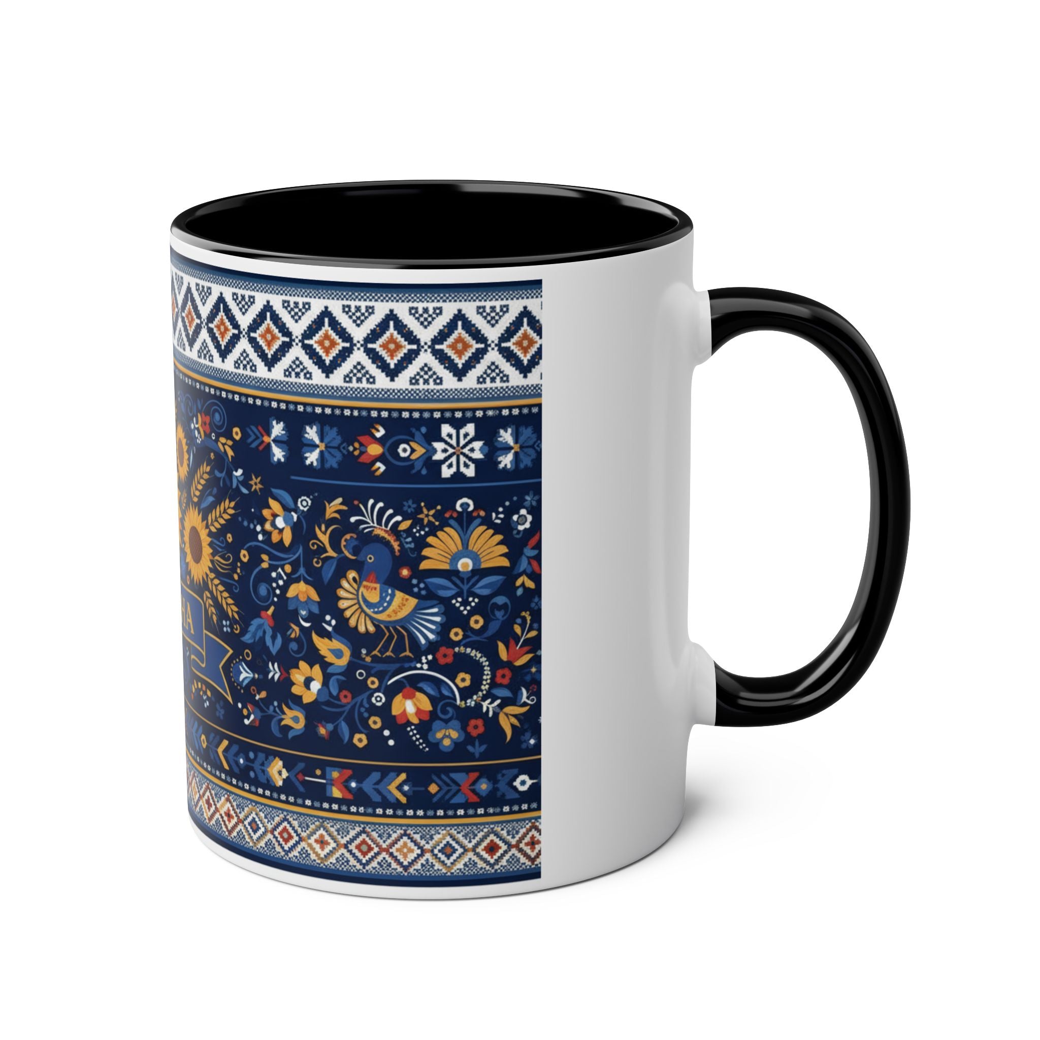 Ukraine Sunflowers Ceramic Mug — Two-Tone 11oz Coffee Cup with Ukrainian Folk Pattern