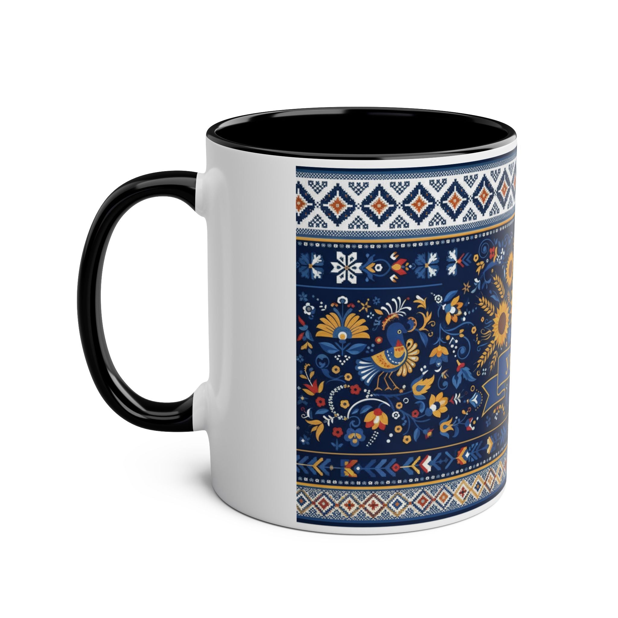 Ukraine Sunflowers Ceramic Mug — Two-Tone 11oz Coffee Cup with Ukrainian Folk Pattern