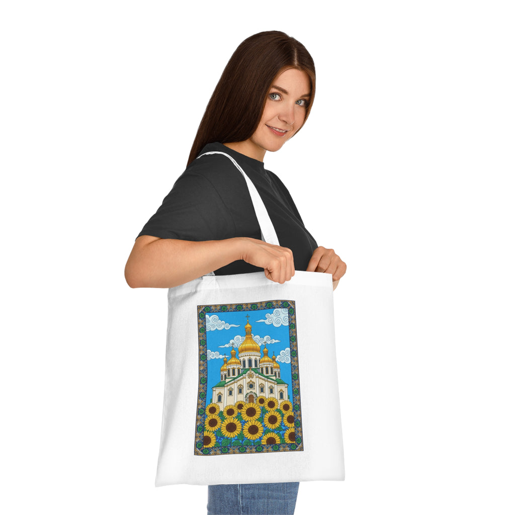 Sunflower Cathedral Cotton Tote — Bright Floral Church Illustration Tote Bag