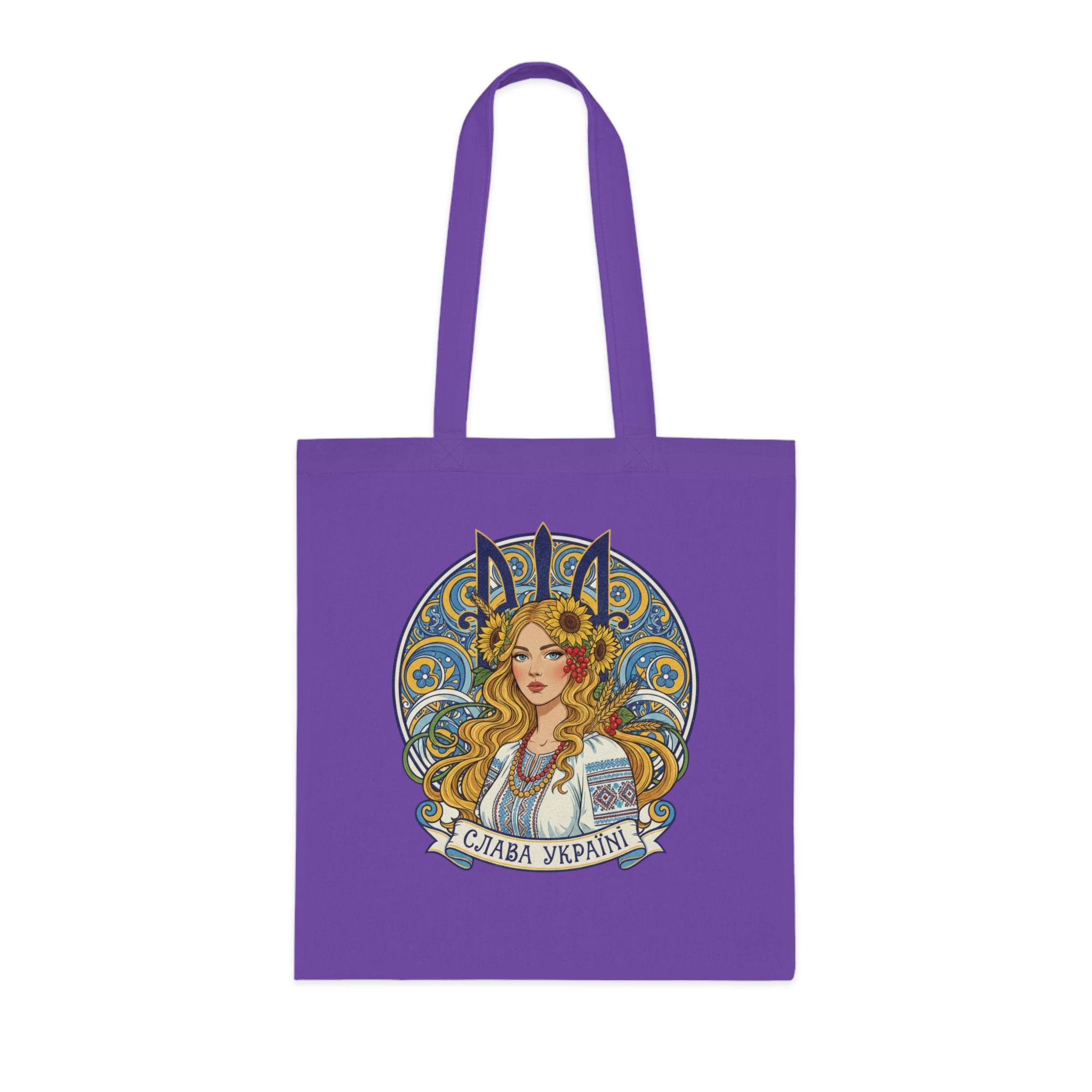 Tote Bag — Slava Ukraini Floral Folk Art Cotton Tote