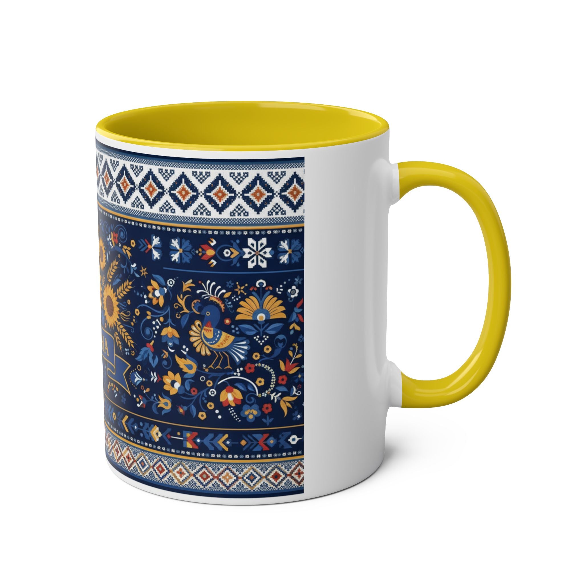 Ukraine Sunflowers Ceramic Mug — Two-Tone 11oz Coffee Cup with Ukrainian Folk Pattern