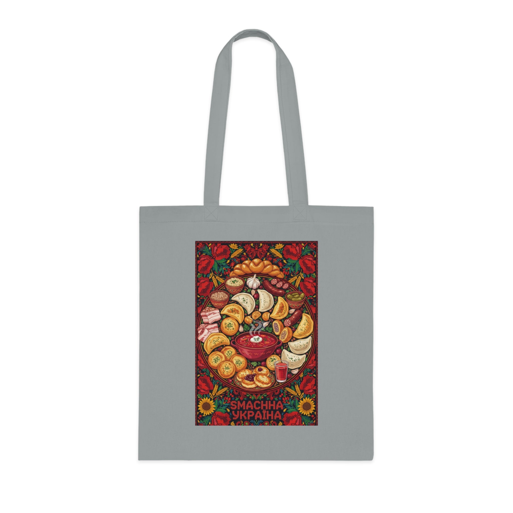 Ukrainian Harvest Cotton Tote — Traditional Pysanka & Sunflower Market Bag