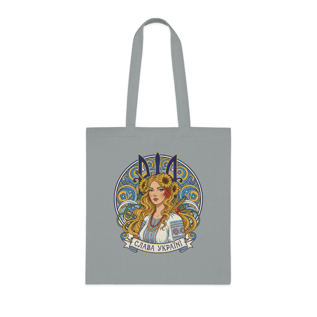 Tote Bag — Slava Ukraini Floral Folk Art Cotton Tote