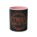 Cymru Am Byth Two-Tone 11oz Coffee Mug — Welsh Pride Map & Place Names