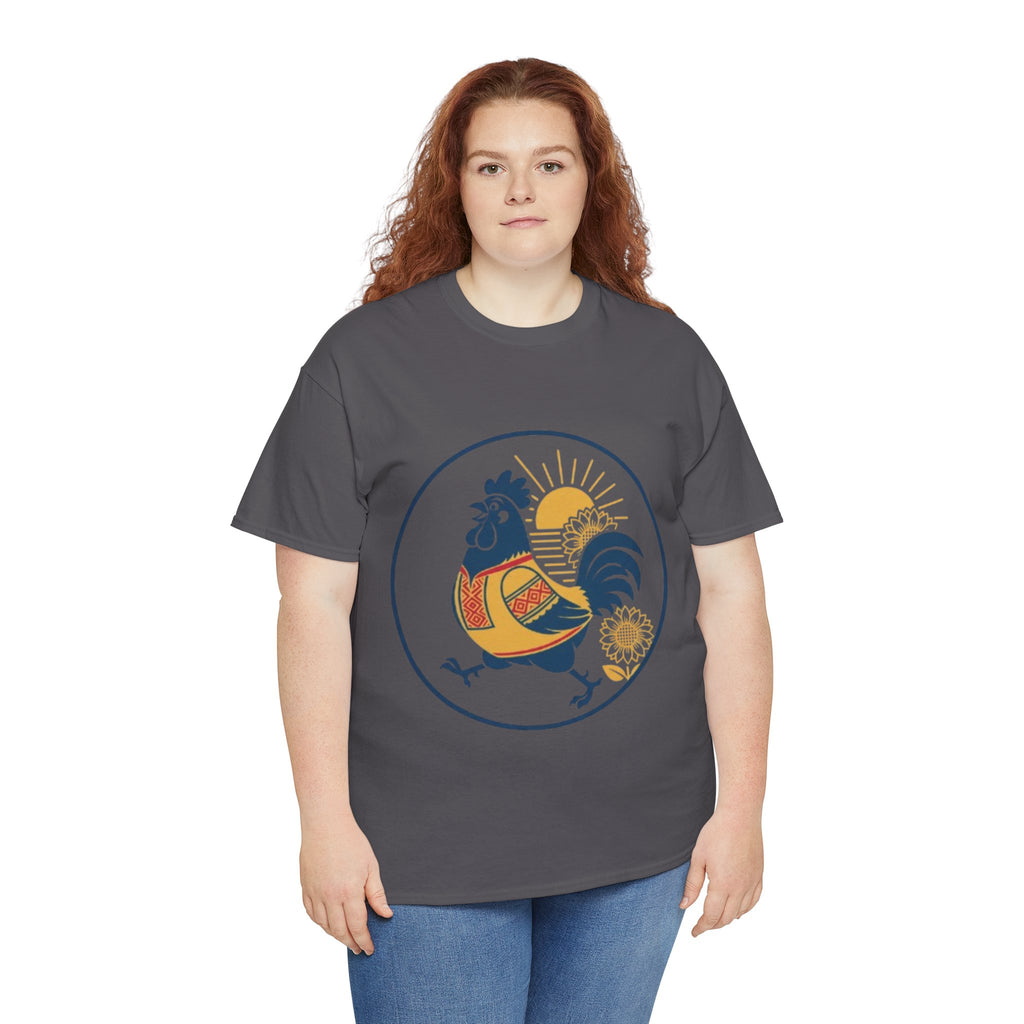 Rooster Sunburst Graphic Tee — Vintage Farmhouse Rooster T-Shirt
