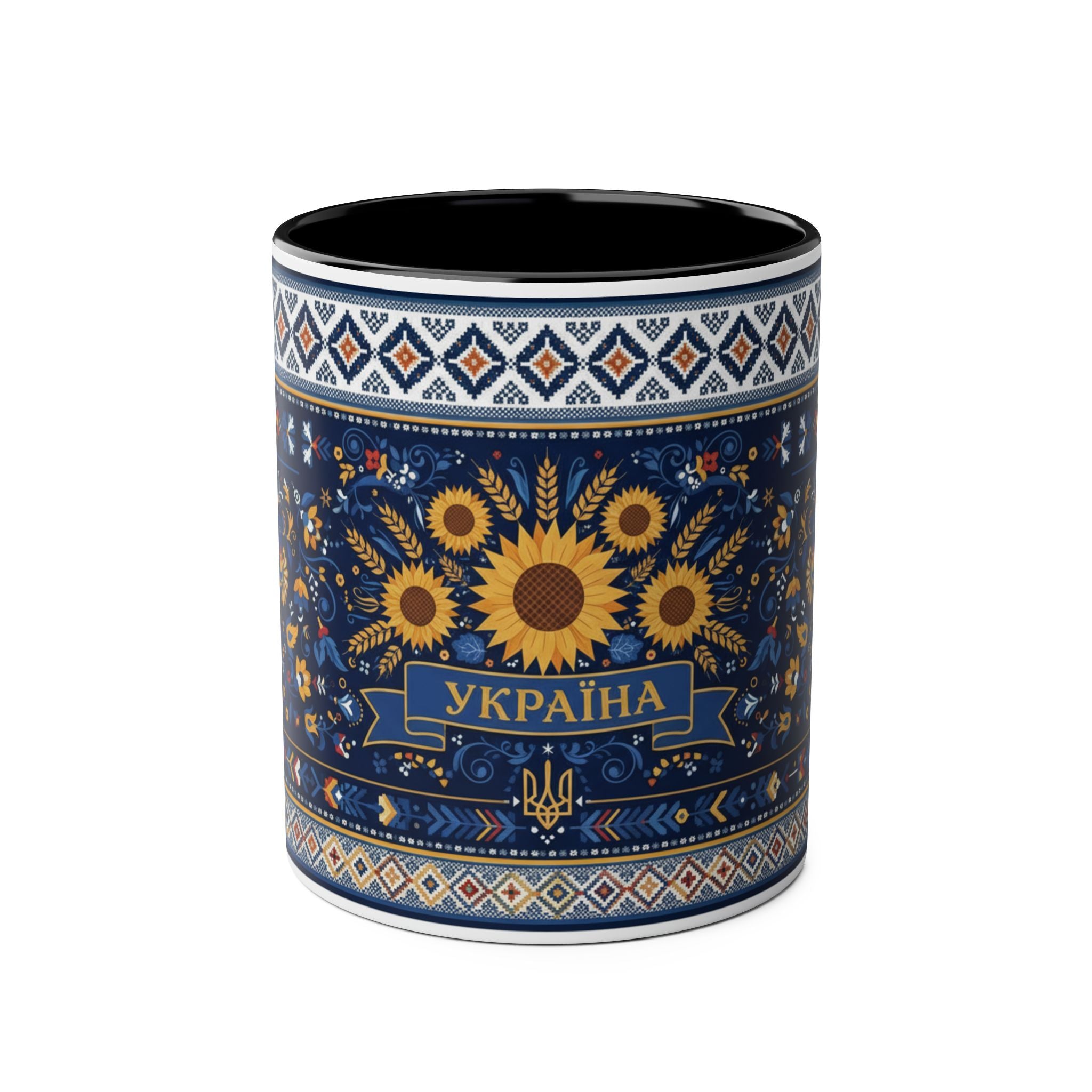 Ukraine Sunflowers Ceramic Mug — Two-Tone 11oz Coffee Cup with Ukrainian Folk Pattern