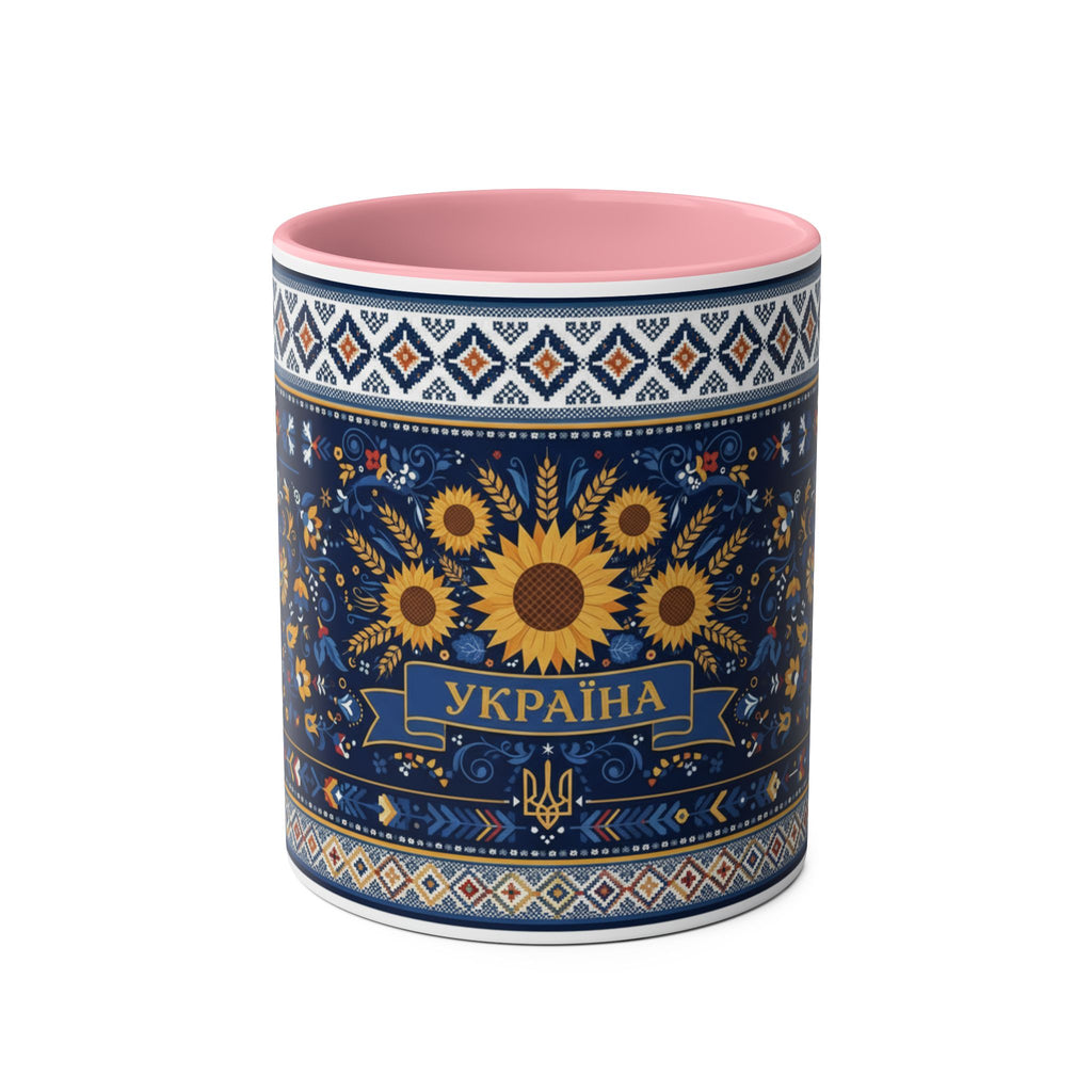 Ukraine Sunflowers Ceramic Mug — Two-Tone 11oz Coffee Cup with Ukrainian Folk Pattern