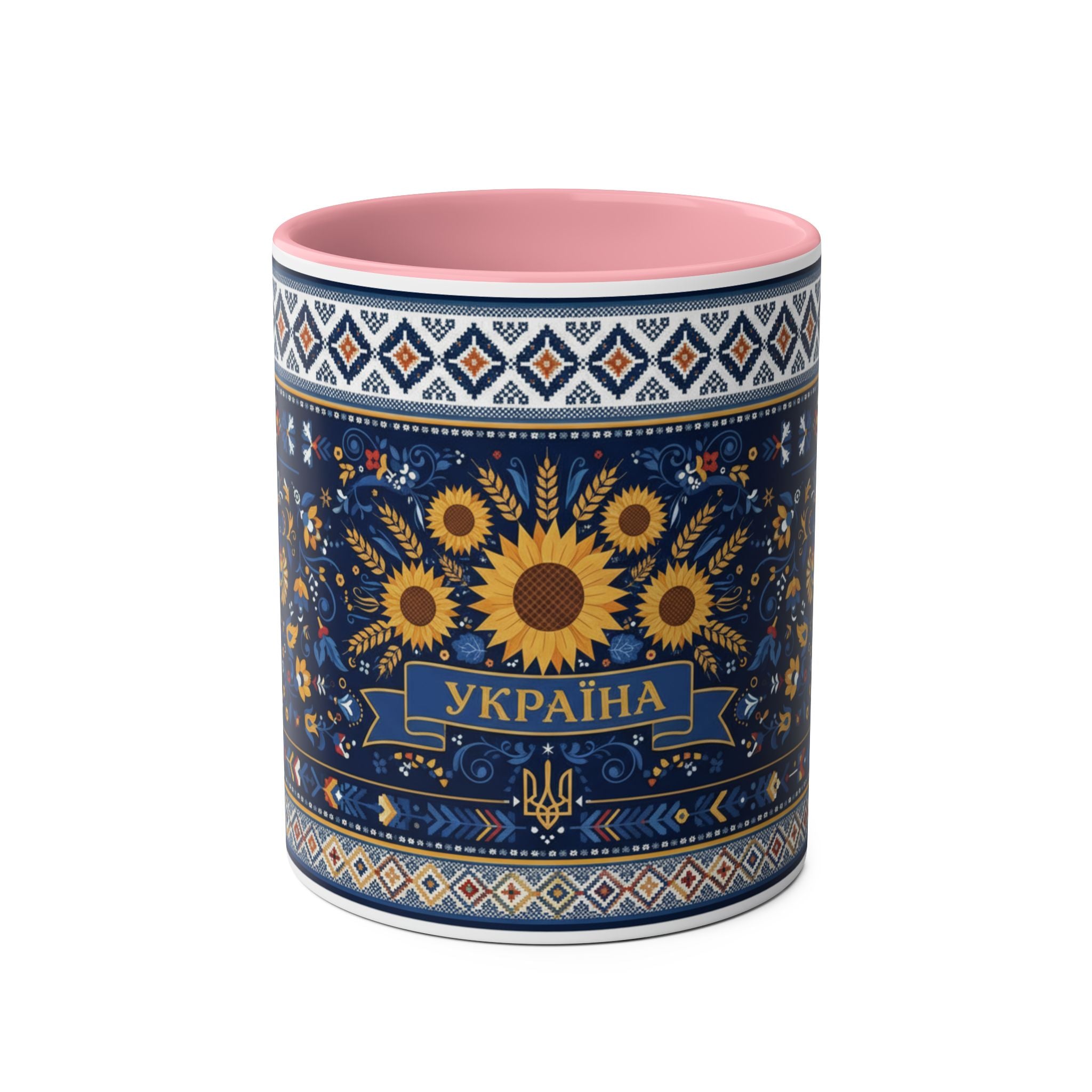 Ukraine Sunflowers Ceramic Mug — Two-Tone 11oz Coffee Cup with Ukrainian Folk Pattern