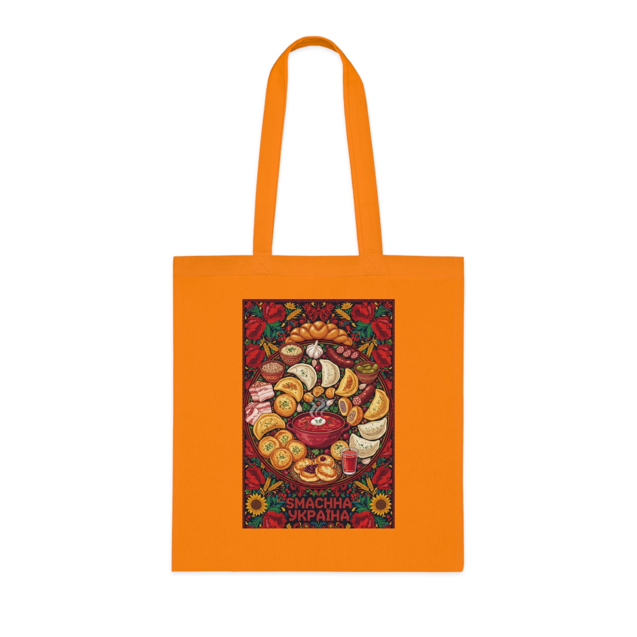 Ukrainian Harvest Cotton Tote — Traditional Pysanka & Sunflower Market Bag