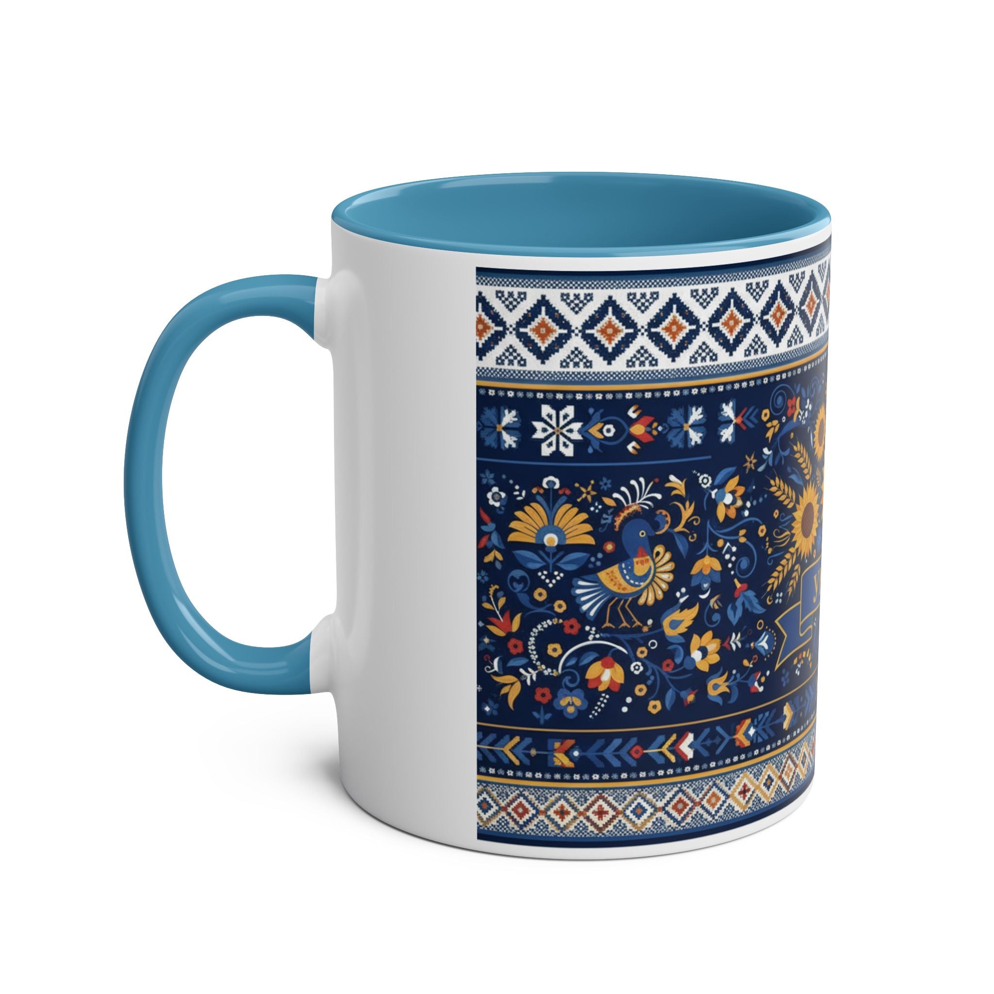 Ukraine Sunflowers Ceramic Mug — Two-Tone 11oz Coffee Cup with Ukrainian Folk Pattern