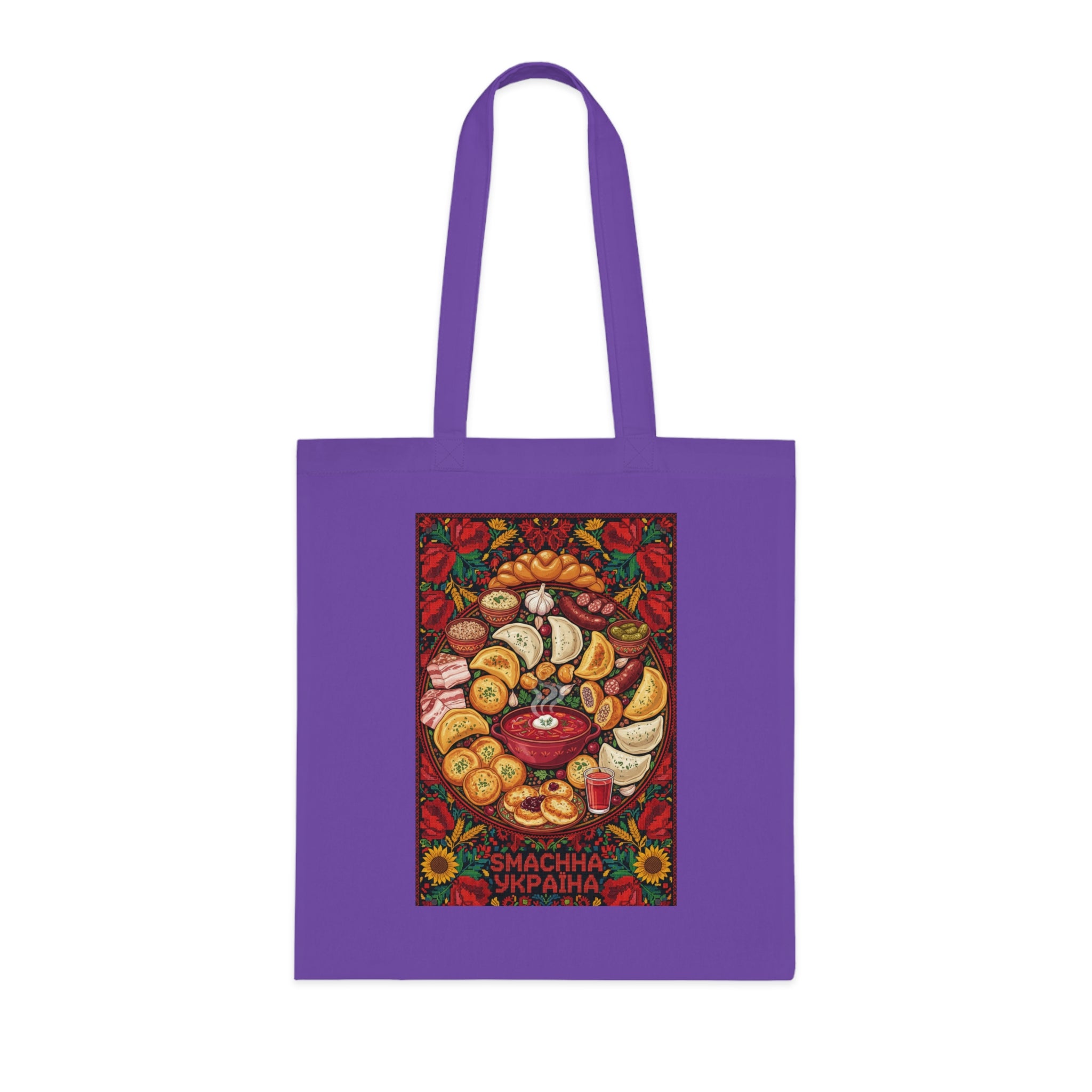 Ukrainian Harvest Cotton Tote — Traditional Pysanka & Sunflower Market Bag