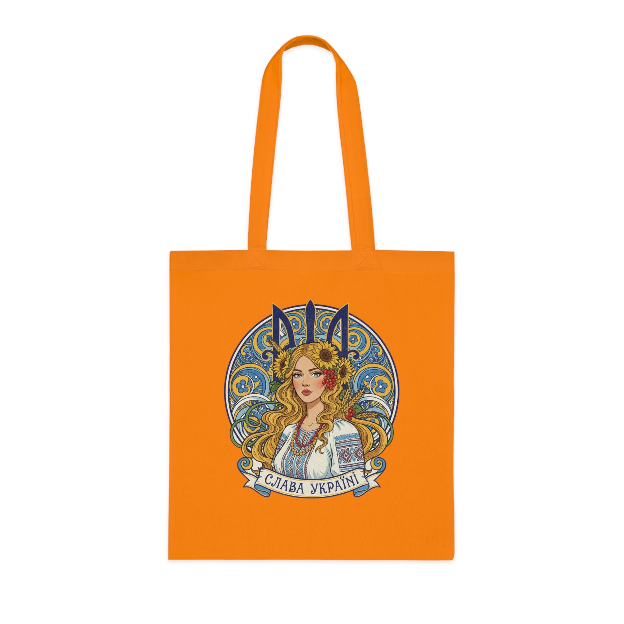 Tote Bag — Slava Ukraini Floral Folk Art Cotton Tote