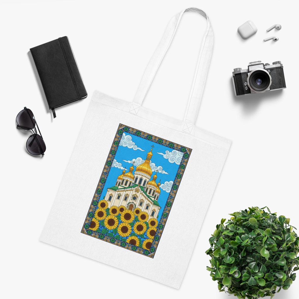 Sunflower Cathedral Cotton Tote — Bright Floral Church Illustration Tote Bag