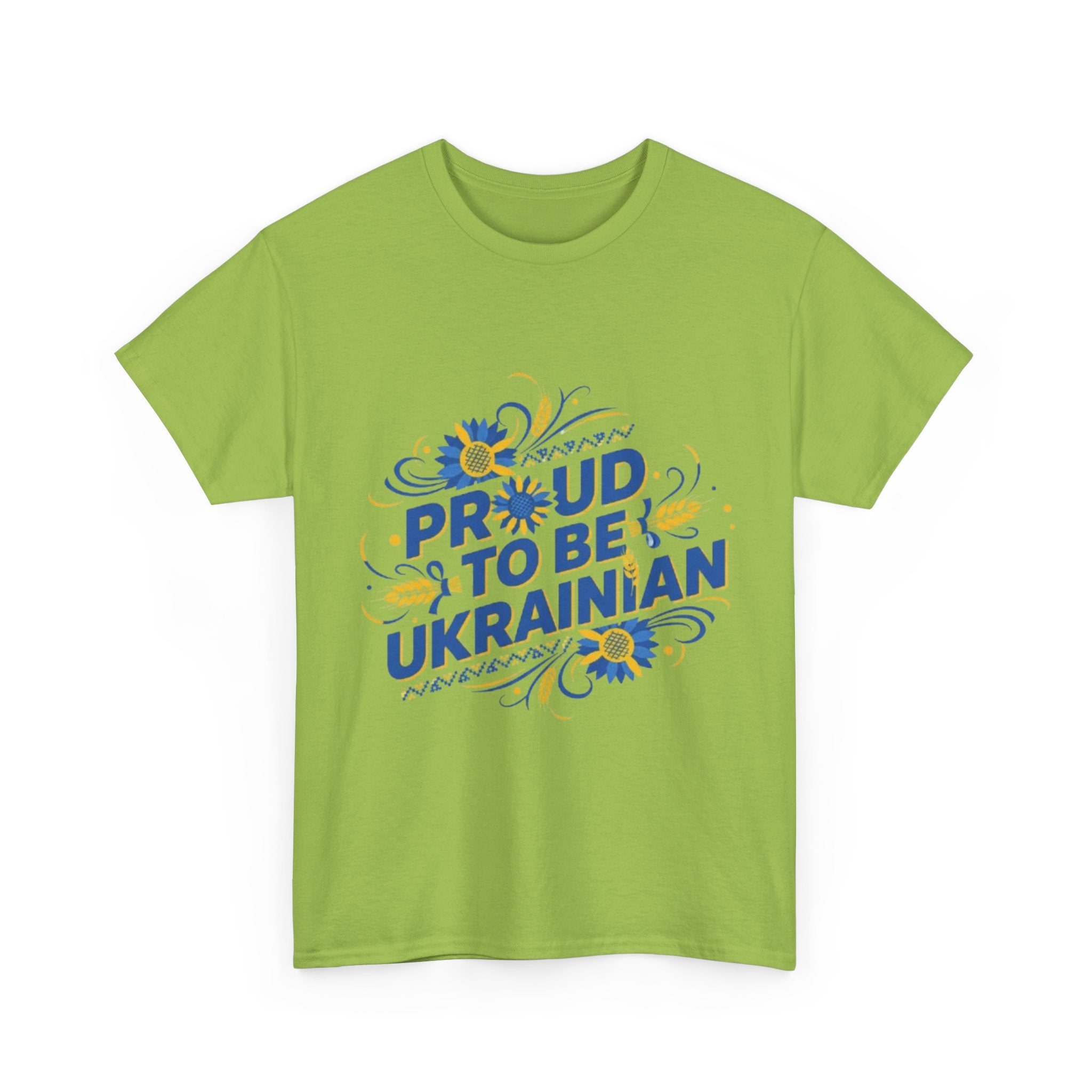Proud to Be Ukrainian T-Shirt — Blue & Yellow Floral Pride Tee