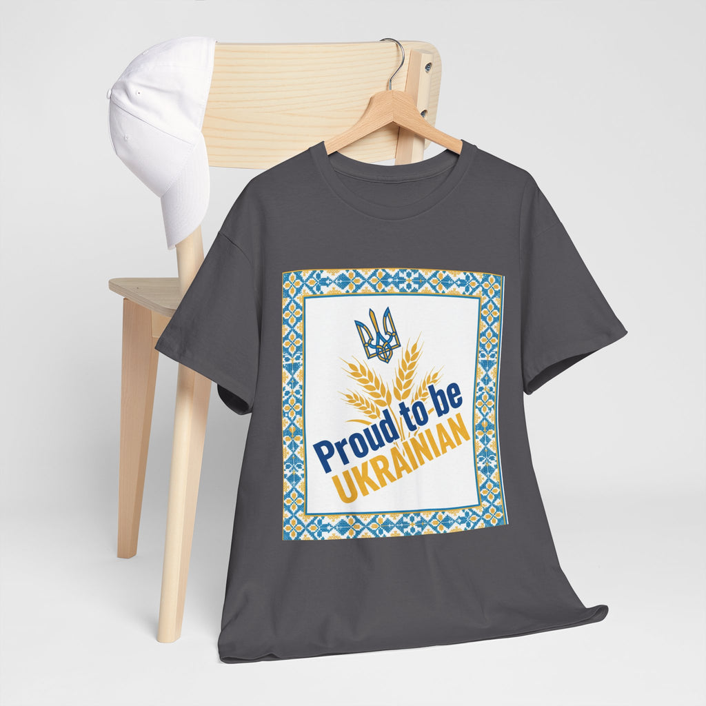 Proud to Be Ukrainian T-Shirt