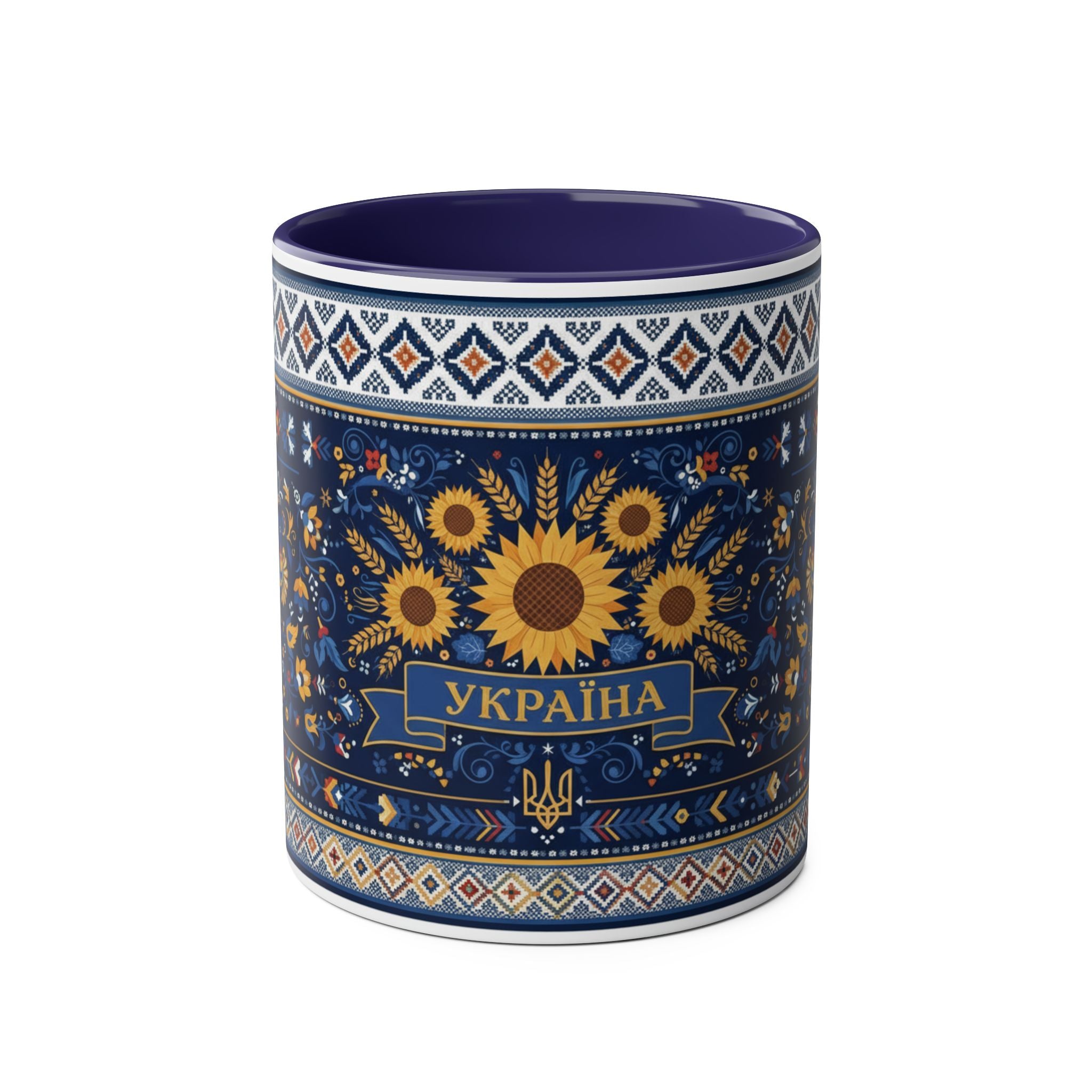 Ukraine Sunflowers Ceramic Mug — Two-Tone 11oz Coffee Cup with Ukrainian Folk Pattern