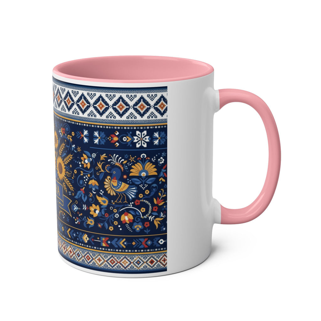 Ukraine Sunflowers Ceramic Mug — Two-Tone 11oz Coffee Cup with Ukrainian Folk Pattern