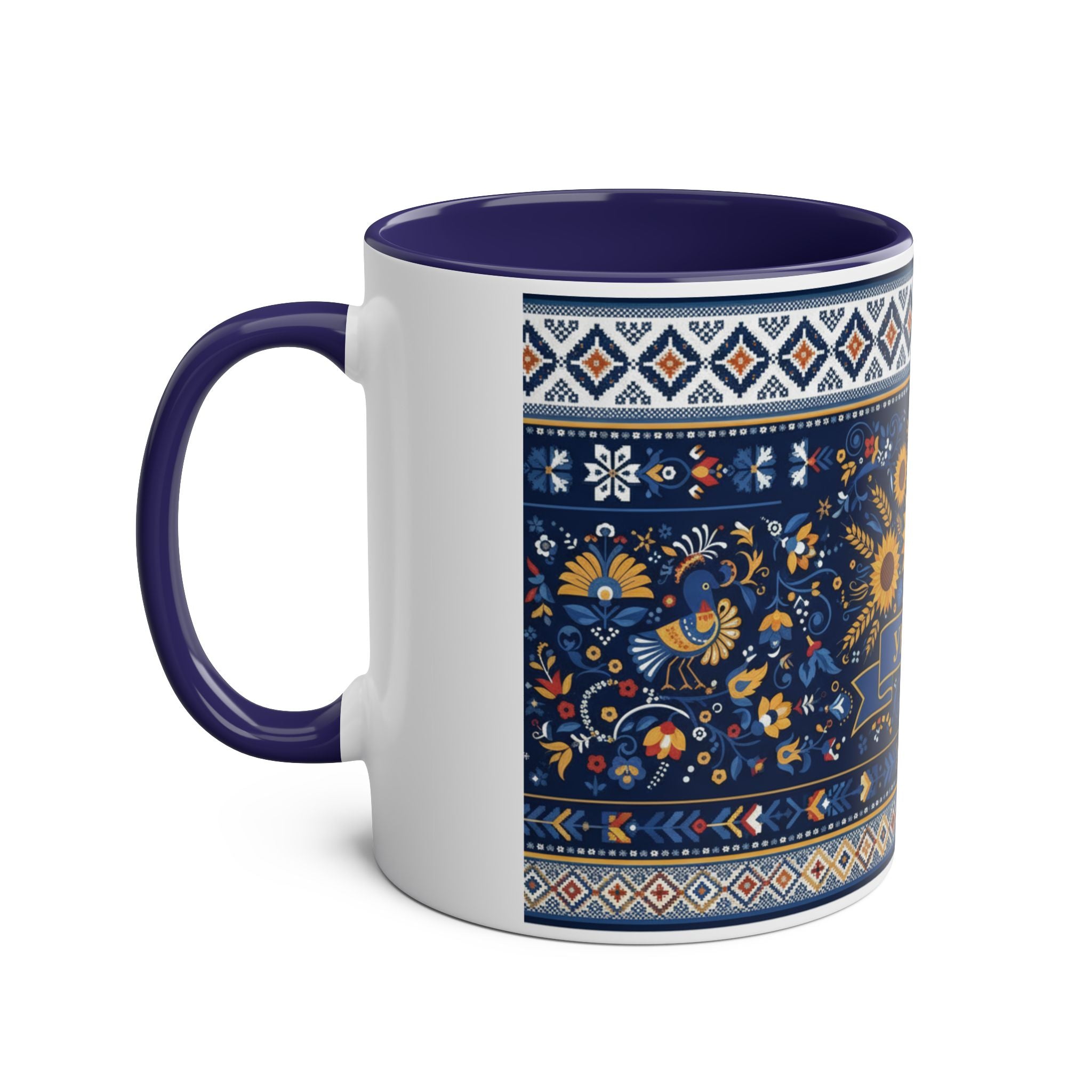 Ukraine Sunflowers Ceramic Mug — Two-Tone 11oz Coffee Cup with Ukrainian Folk Pattern