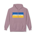 Freedom Flag Hoodie — Blue & Yellow Patriotic Freedom Pullover
