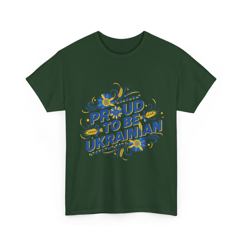Proud to Be Ukrainian T-Shirt — Blue & Yellow Floral Pride Tee