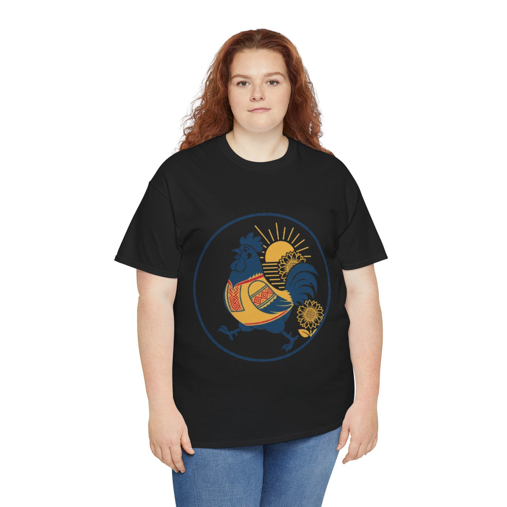 Rooster Sunburst Graphic Tee — Vintage Farmhouse Rooster T-Shirt