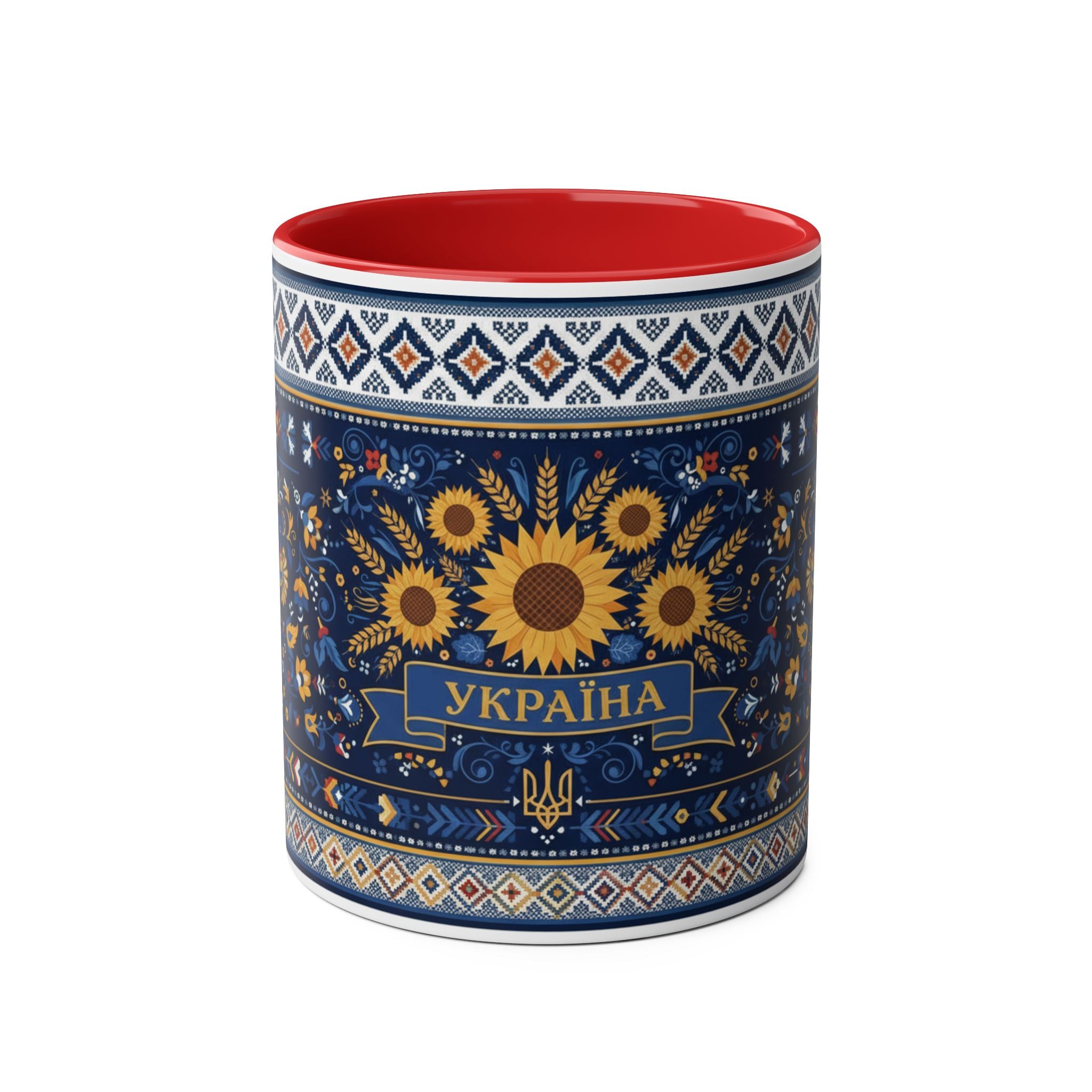 Ukraine Sunflowers Ceramic Mug — Two-Tone 11oz Coffee Cup with Ukrainian Folk Pattern