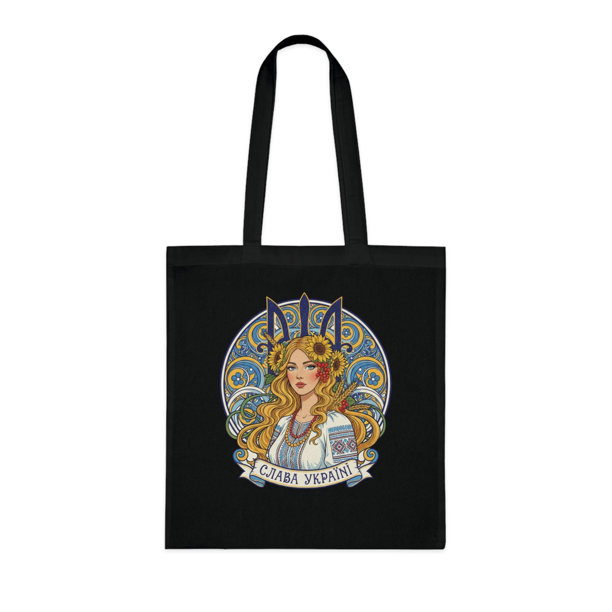 Tote Bag — Slava Ukraini Floral Folk Art Cotton Tote