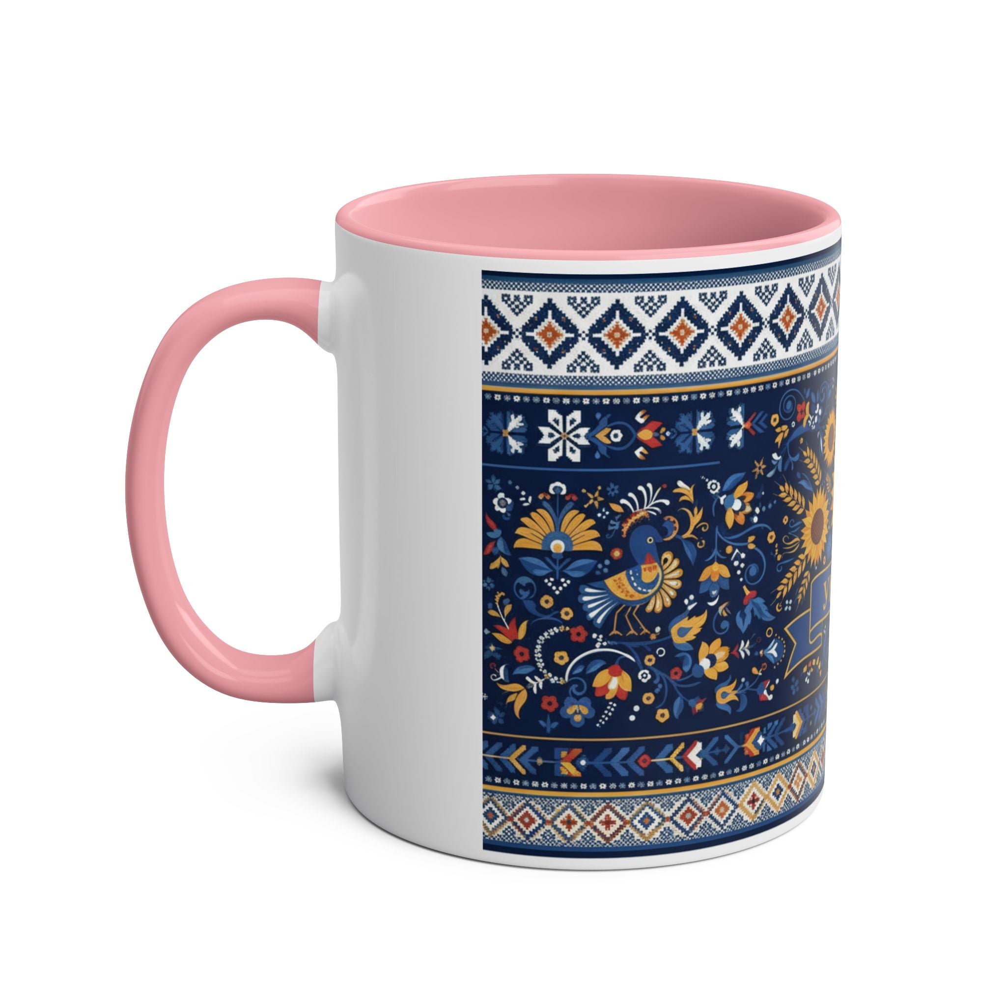Ukraine Sunflowers Ceramic Mug — Two-Tone 11oz Coffee Cup with Ukrainian Folk Pattern