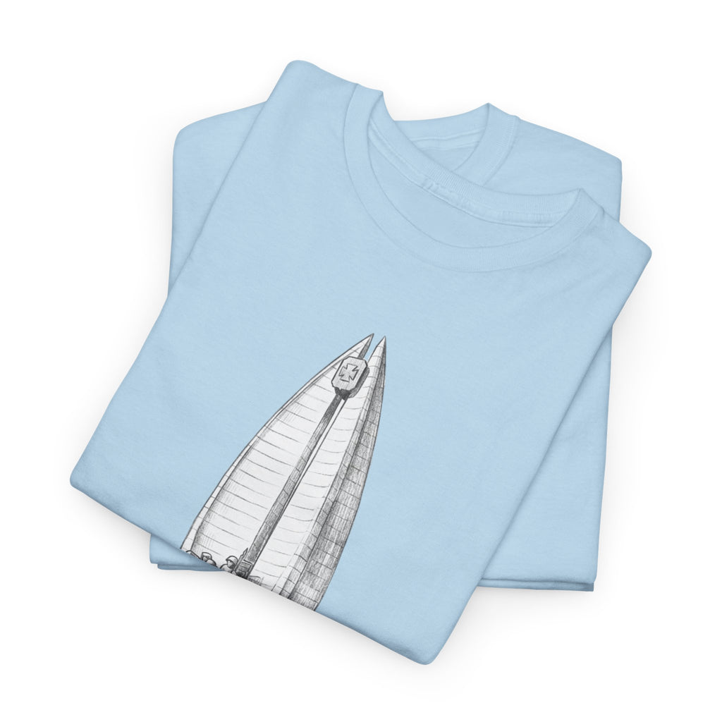 Rzeszów Coordinates T‑Shirt — City Landmark  Sketch Tee