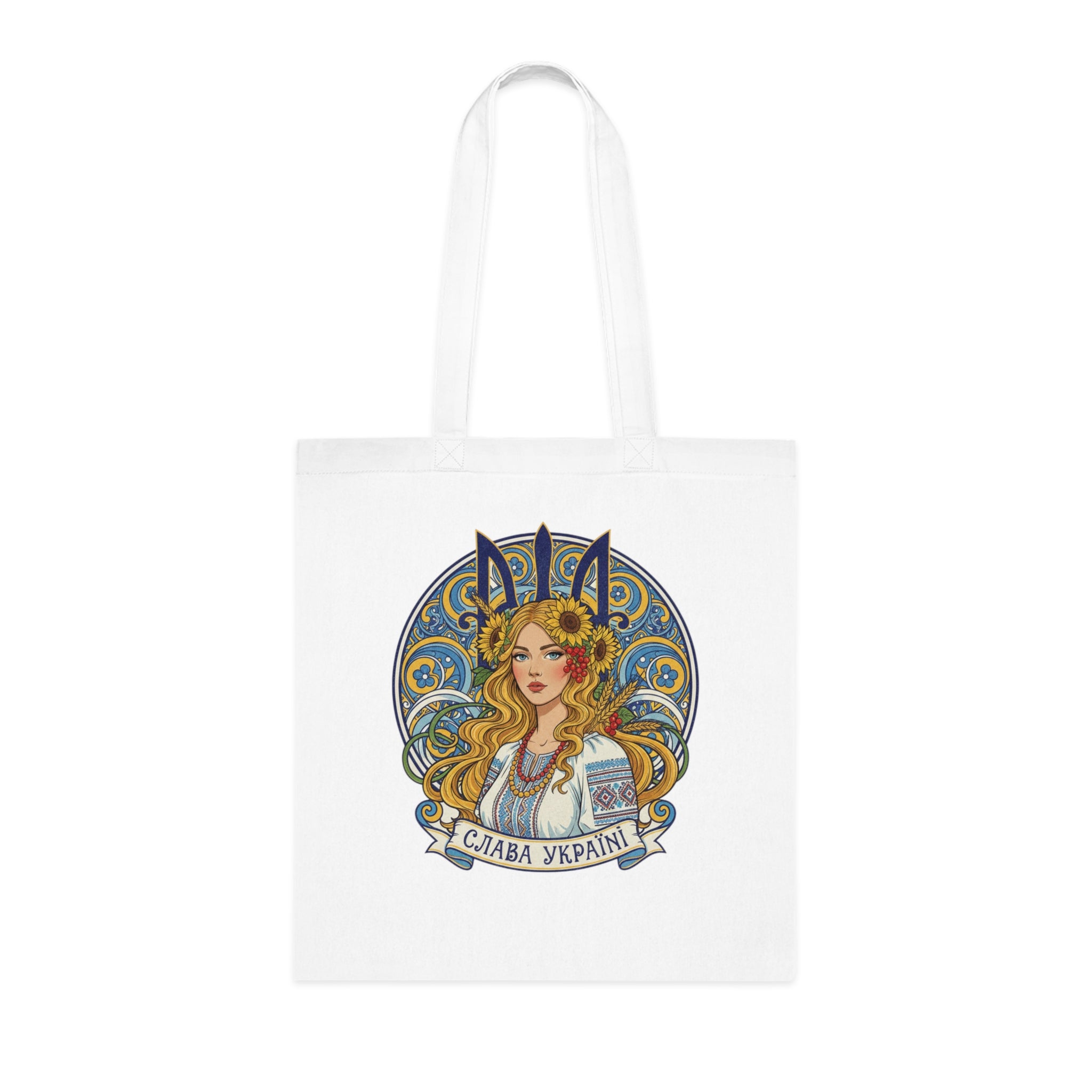 Tote Bag — Slava Ukraini Floral Folk Art Cotton Tote